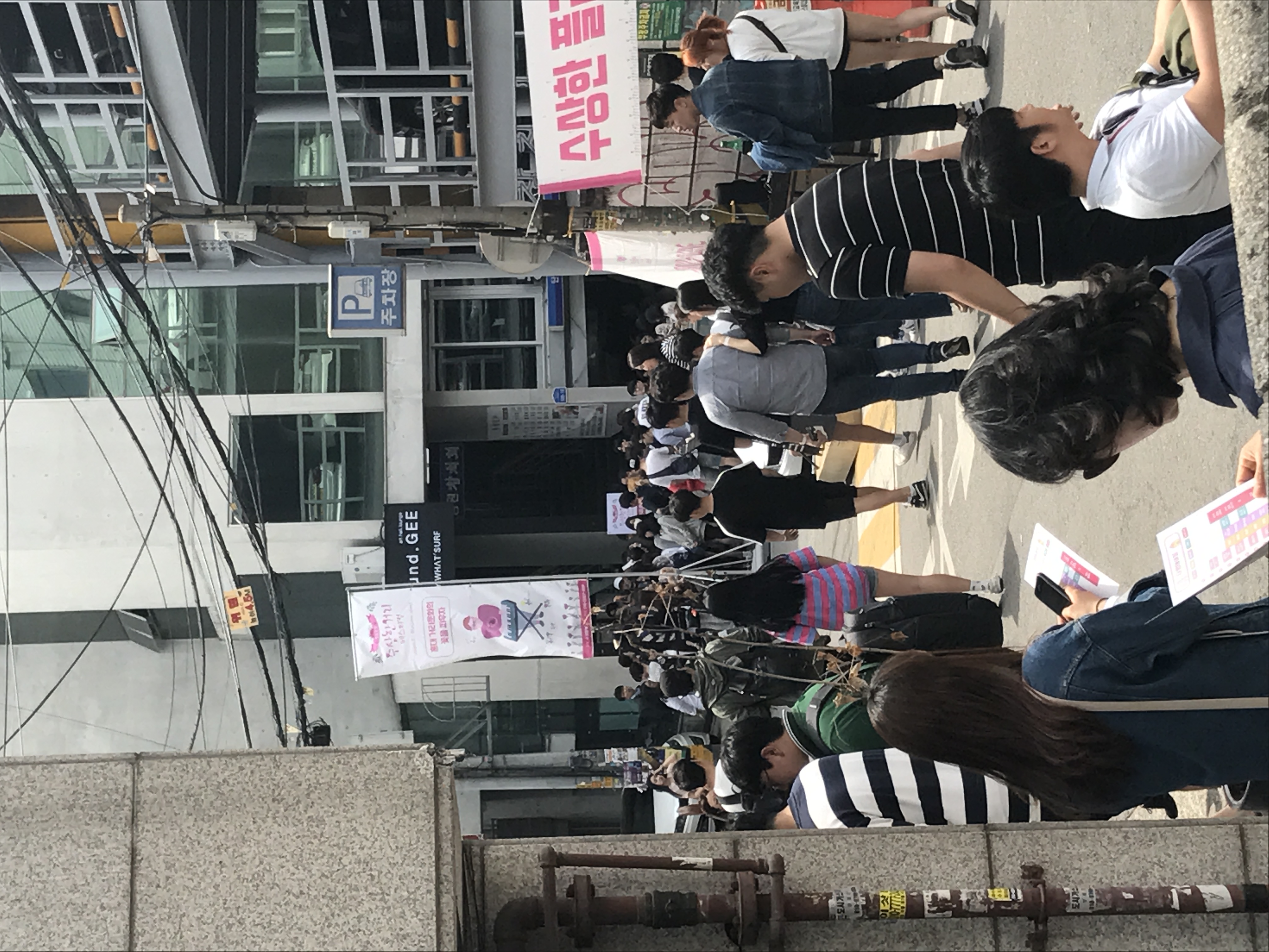 KakaoTalk_20230907_182102304_07.jpg