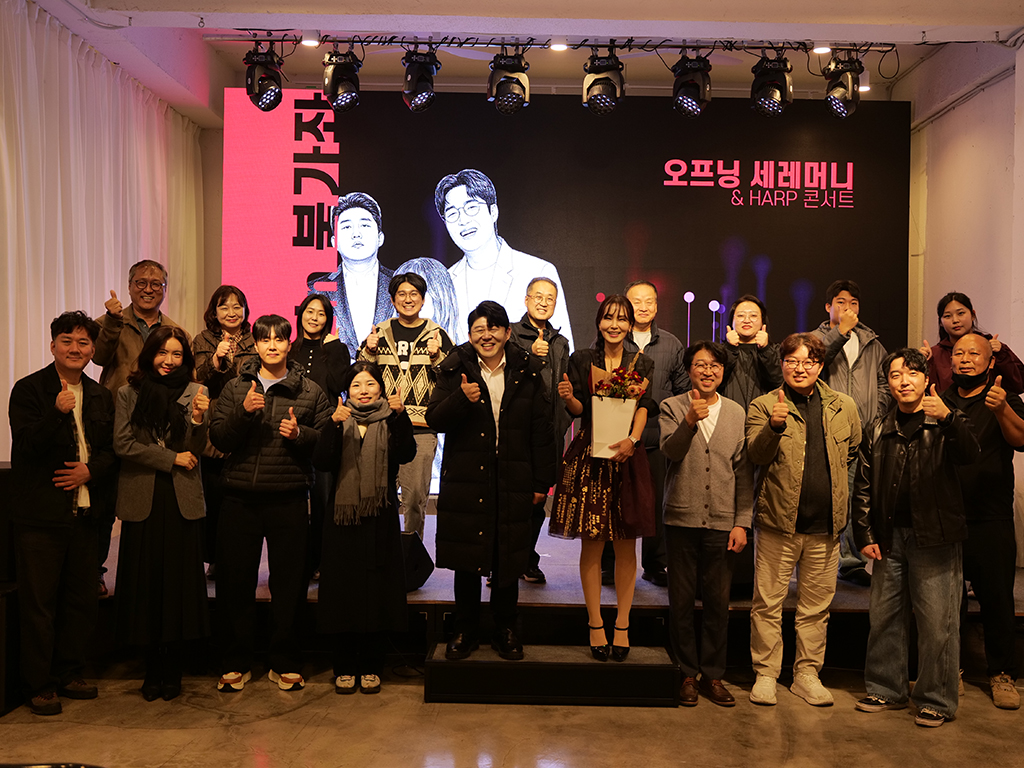 KakaoTalk_Photo_2025-12-04-17-05-09 004.jpeg